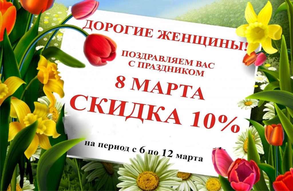 8_marta.jpg