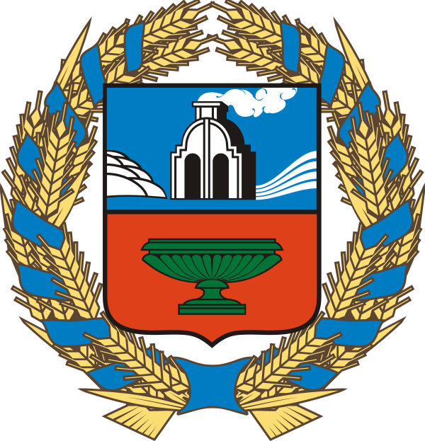 трансфер Москва-Барнаул, Алтайский край