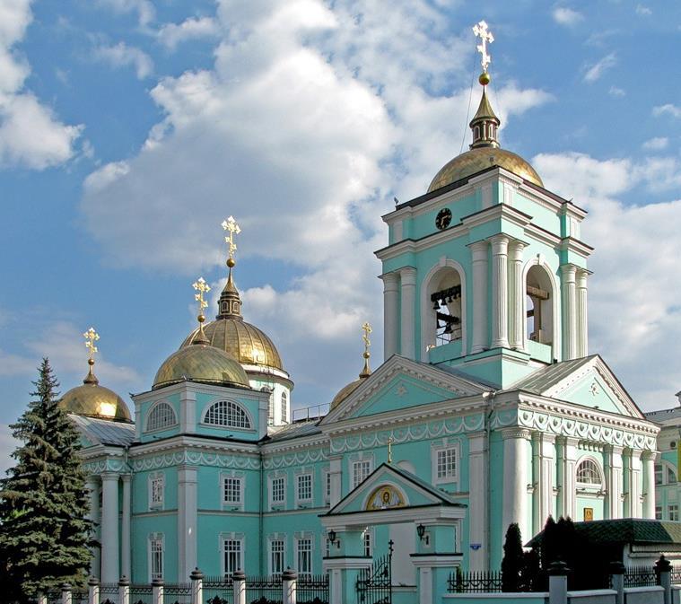 Такси в Белгород
