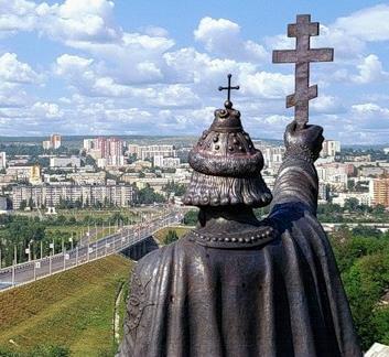 Трансфер в Белгород