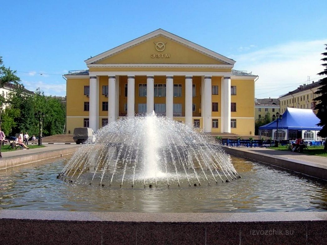 трансфер Москва-Электросталь