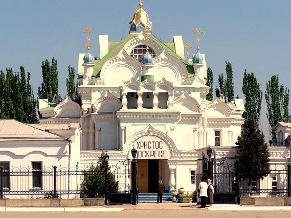 Трансфер в Феодосию