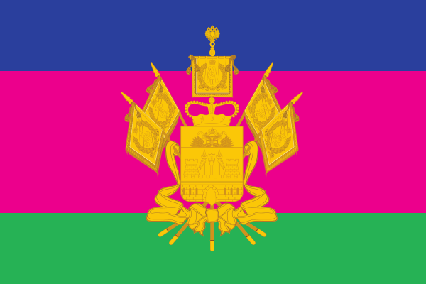 Трансфер из Москвы в Краснодарский край