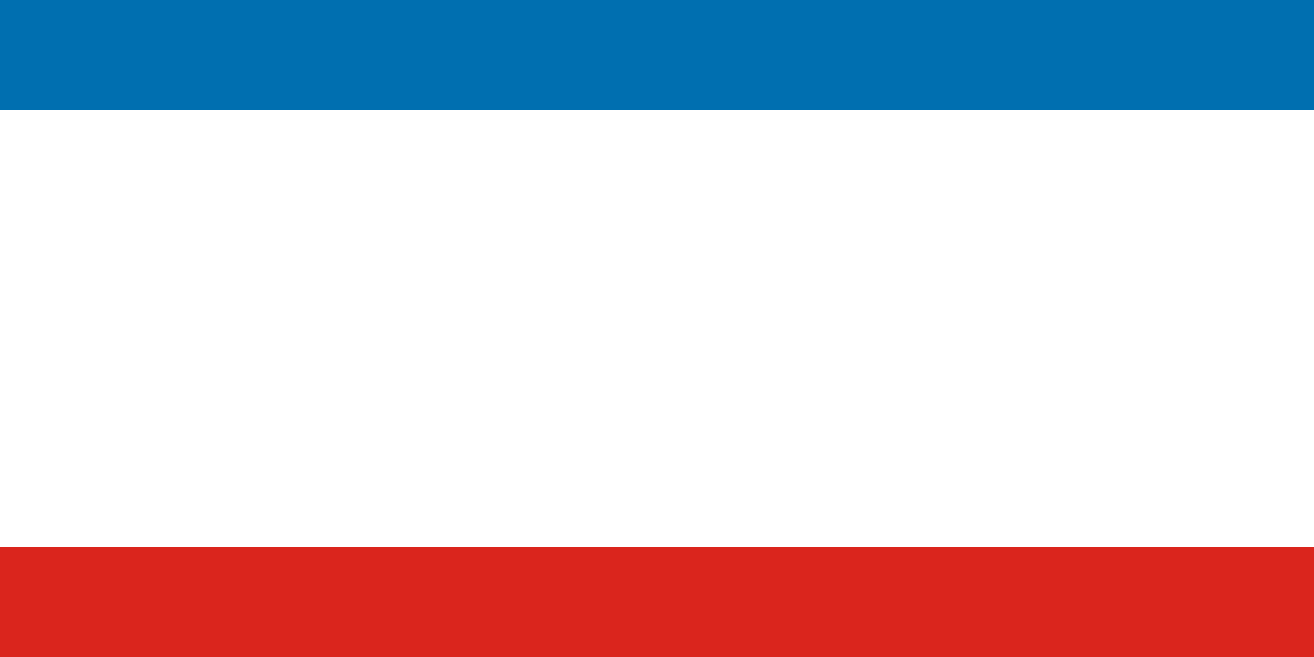 Поездка в Крым