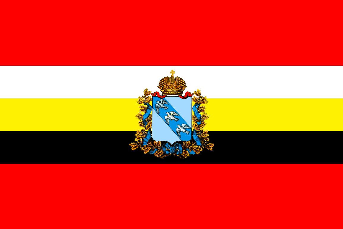 flag_of_kursk_oblast.png