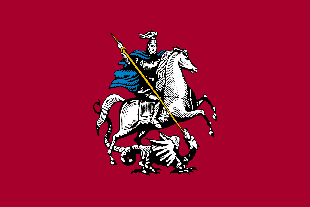 Такси в Москве