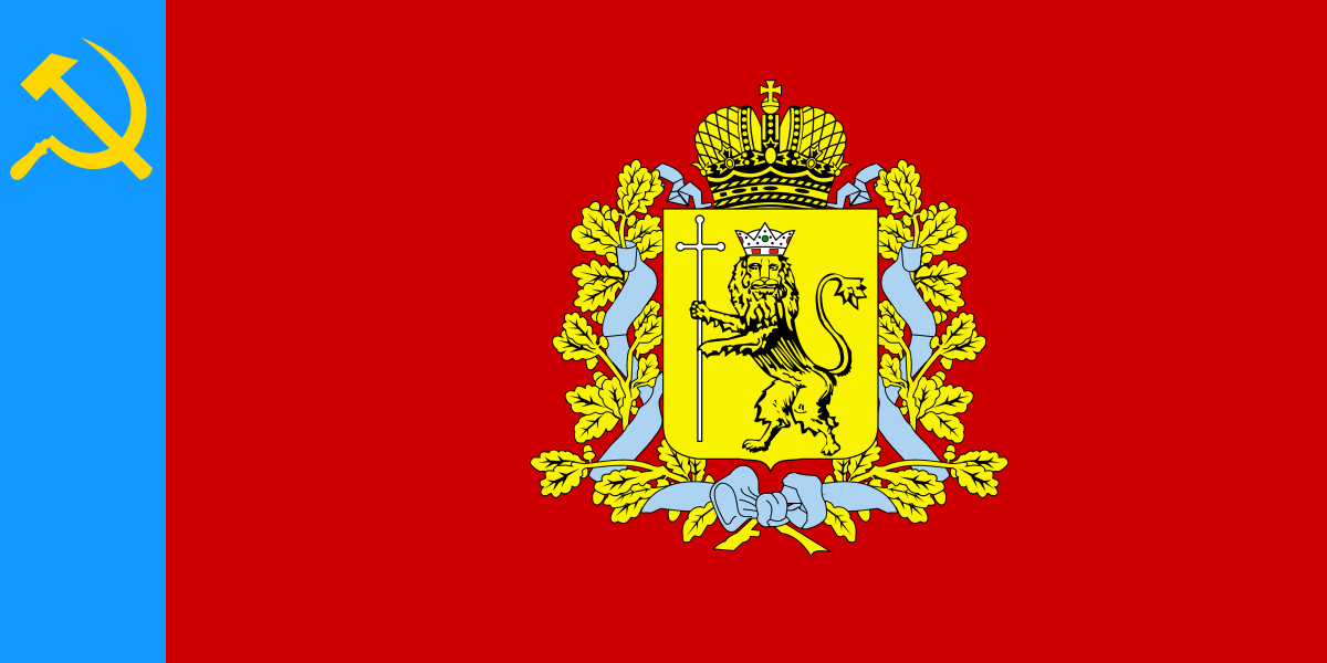 Флаг Владимирской области