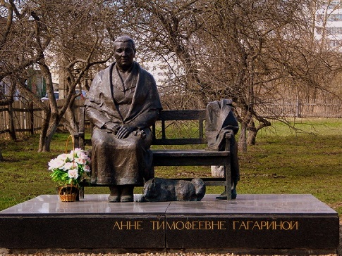 Такси минивен в Гагарин, заказ такси