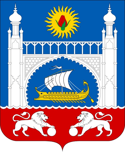 герб алупки, трансфер в Алупку, такси до Алупки