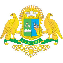 Такси Керчь-Гаспра, герб Гаспры