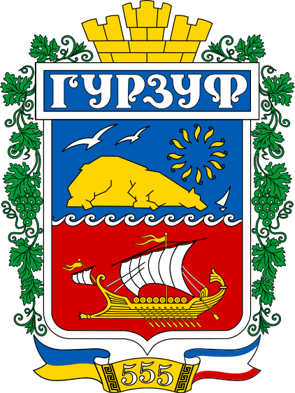 Такси Порт Крым - Гурзуф