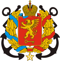 Такси в Керчь