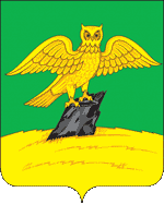Герб Киржача