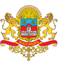 Такси в Массандру