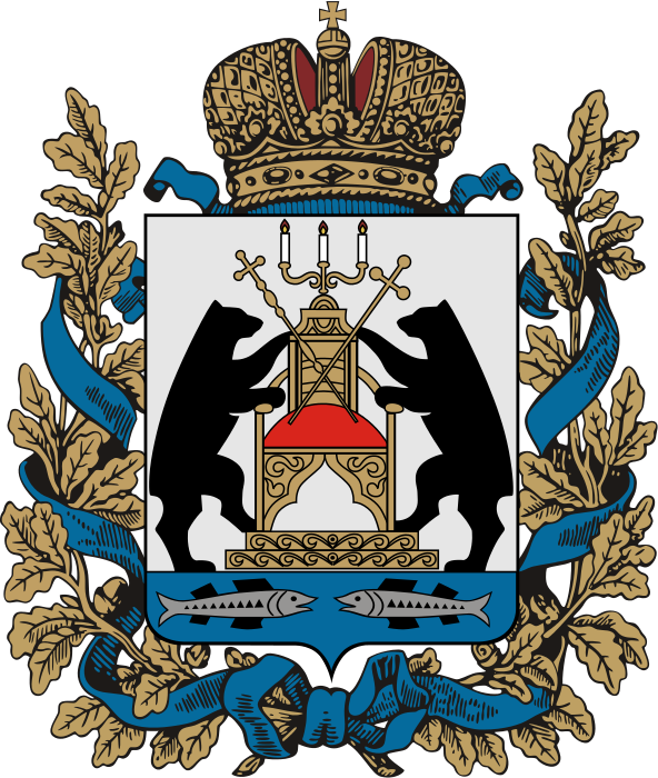 Такси в Новгородскую область