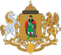 Такси из Москвы в Рязань