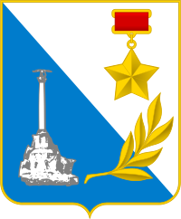Трансфер до Севастополя