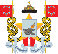 gerb_smolenska.png