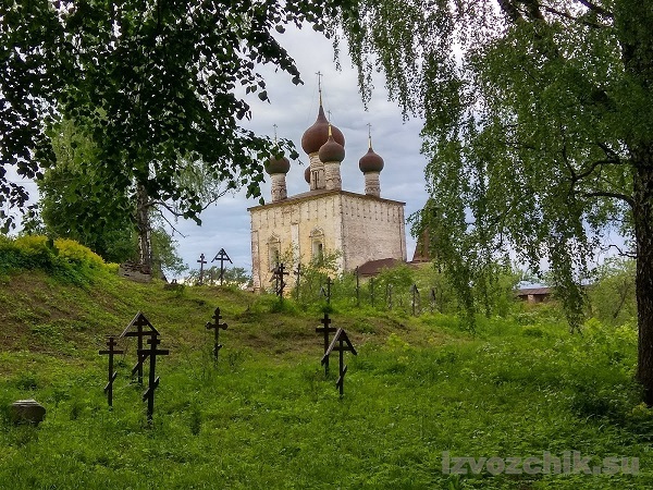 трансфер из Москвы в Борисоглебский, трансфер Москва - Ярославская область
