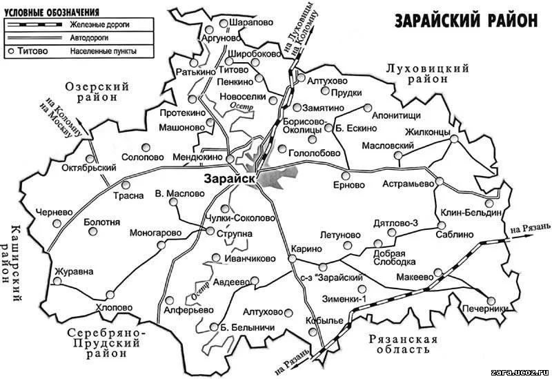 karta_zarayska.jpg