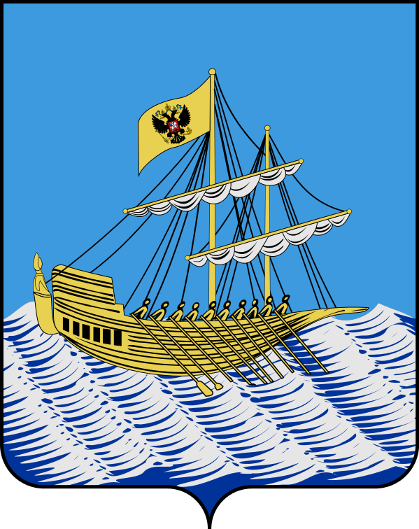 kostroma.png