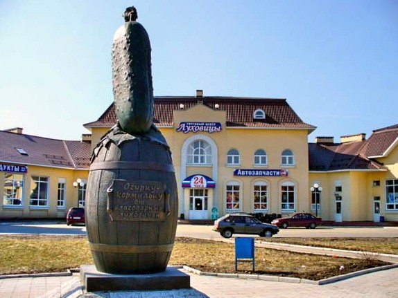 luhovicy5.jpg