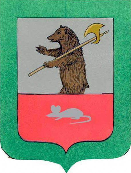 myshkin.jpg