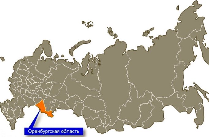 Трансфер Москва - Оренбург, Оренбургская область