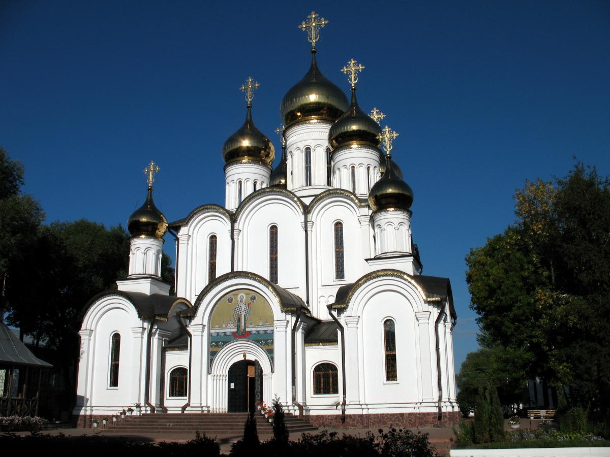 Поездка в Переславль-Залесский, 