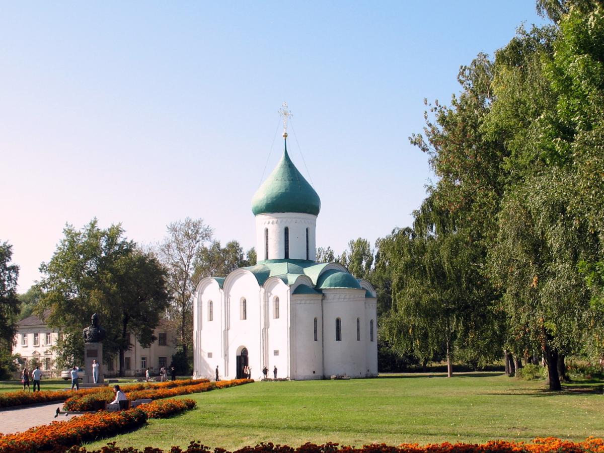 Такси Москва - Переславль-Залесский