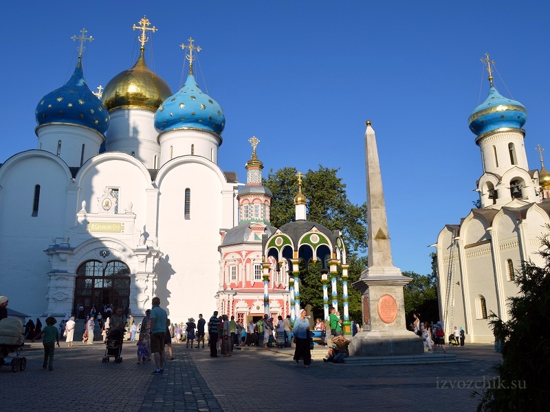 трансфер из аэропорта в Сергиев Посад