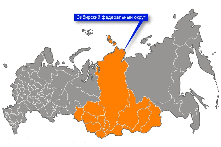 такси из Москвы в Сибирь