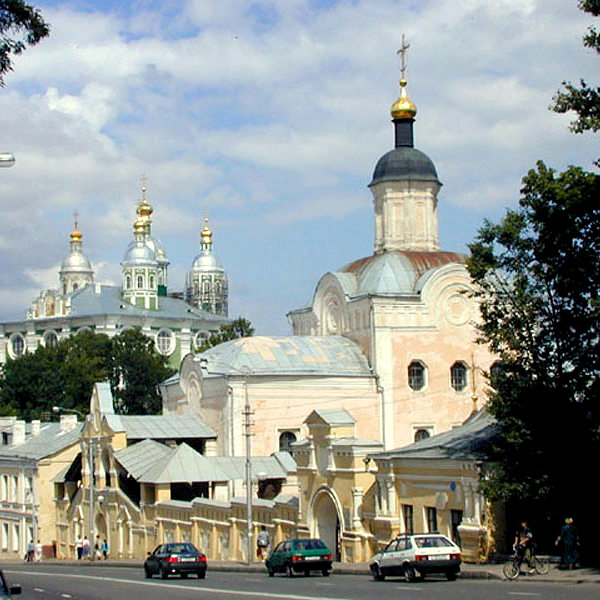 Такси до Смоленска