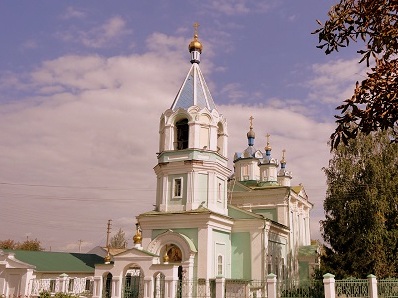 Заказать междугороднее такси из Москвы в Старый Оскол