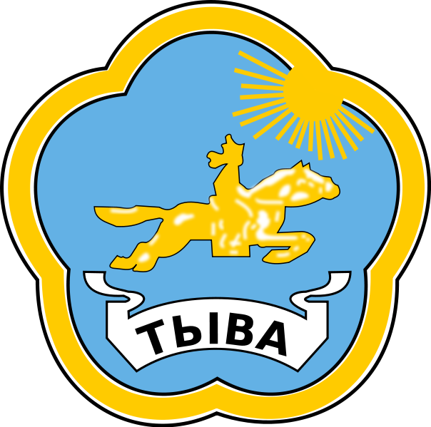 Трансфер Москва-Кызыл, республику Тыва