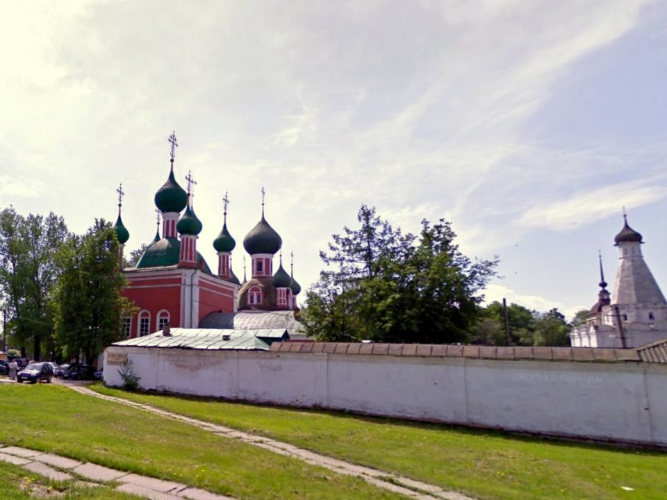 такси Москва- Ярославская область