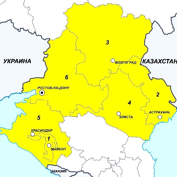 Состав ЮФО